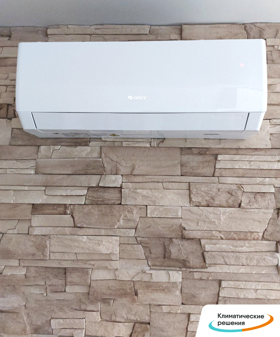Сплит-система Gree Pular Inverter R32 GWH09AGAXA-K6DNA4C (глянцевая панель)
