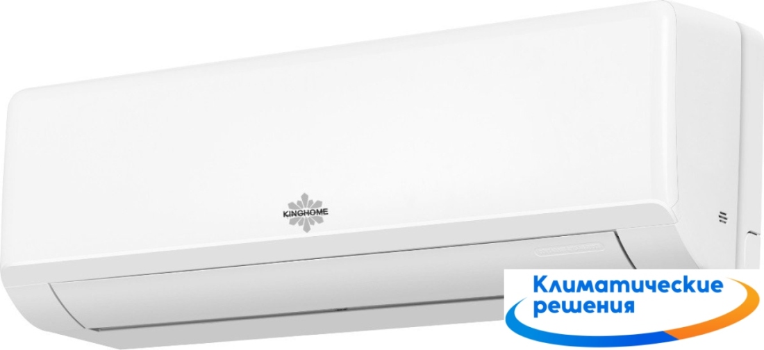 Кондиционер KingHome Cosmo KWH12AWBXB-K6DNA3D