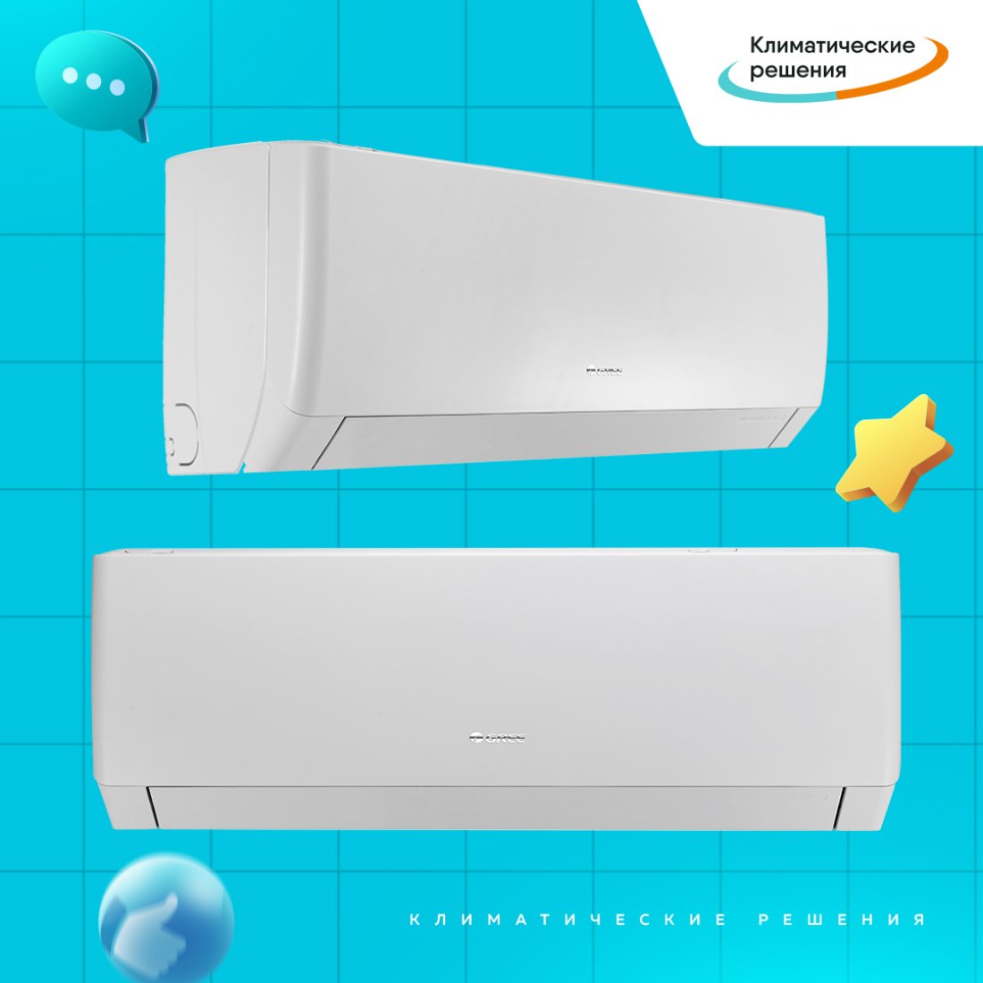 (Из Шоурума 1 шт.) Кондиционер сплит-система Gree Pular Inverter R32 GWH09AGA-K6DNA1A (матовый)