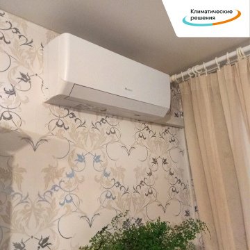 (Из Шоурума 1 шт.) Кондиционер сплит-система Gree Pular Inverter R32 GWH09AGA-K6DNA1A (матовый)