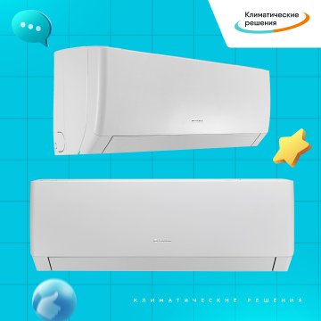 (Из Шоурума 1 шт.) Кондиционер сплит-система Gree Pular Inverter R32 GWH09AGA-K6DNA1A (матовый)